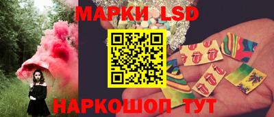 mix Бийск