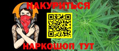 mix Бийск