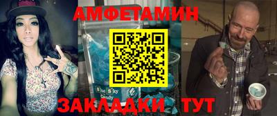 mix Бийск