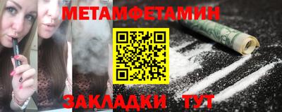 mix Бийск