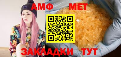 MDMA Premium VHQ Дмитров