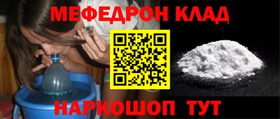 гашишное масло Берёзовский