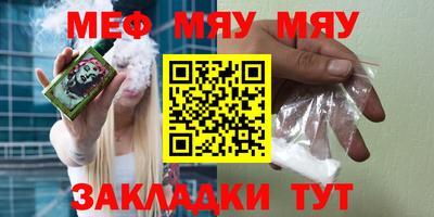 гашишное масло Берёзовский